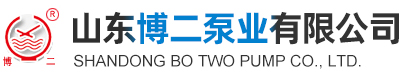 山東九州阿麗貝防腐設備有限公司